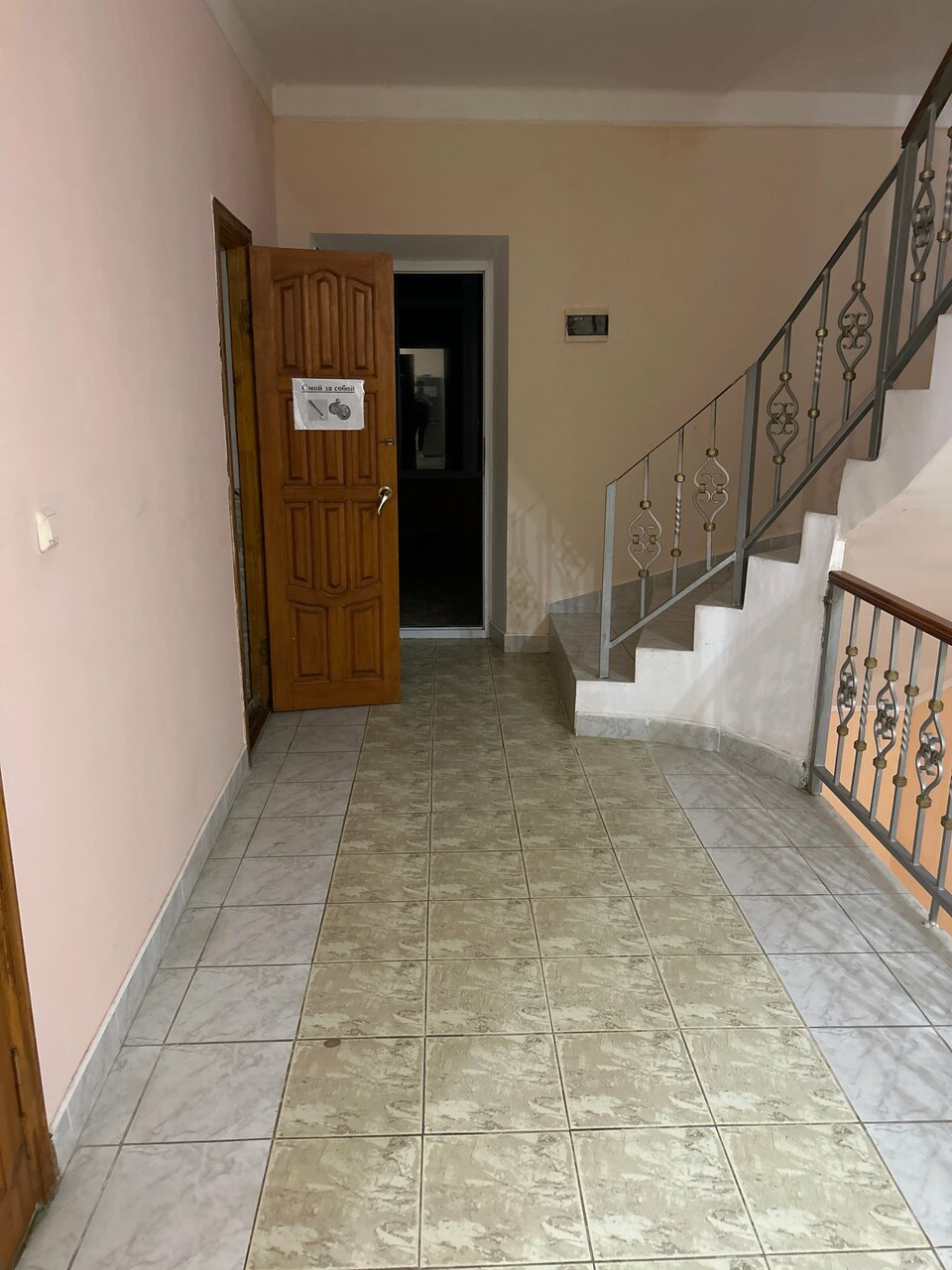 Гостиница Ношен Лазаревское-141